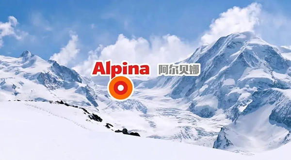 乳胶漆品牌就选阿尔贝娜，德国百年品质值得信赖